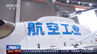 88集团登录